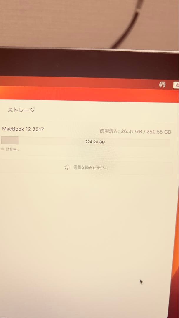 動作化ですがジャンク扱い。MacBook 12インチ 2017 バッテリー✖️