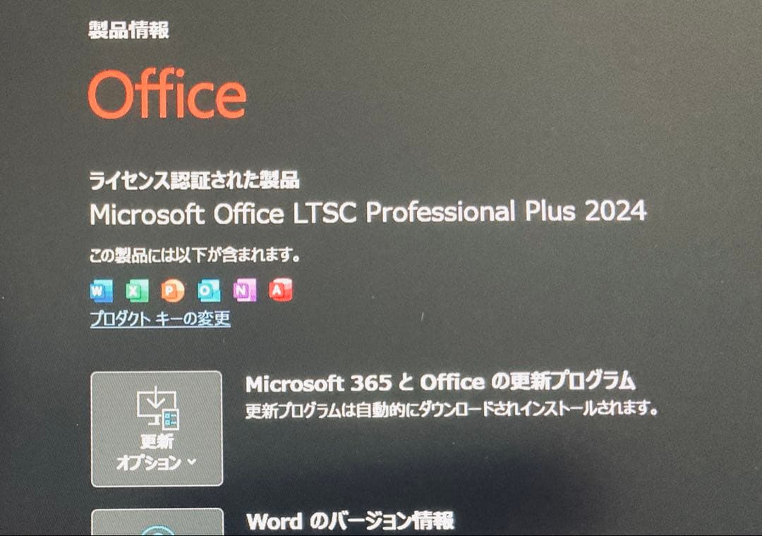 Windowsノート本体 ThinkPad X1 Carbon Gen6/office2024
