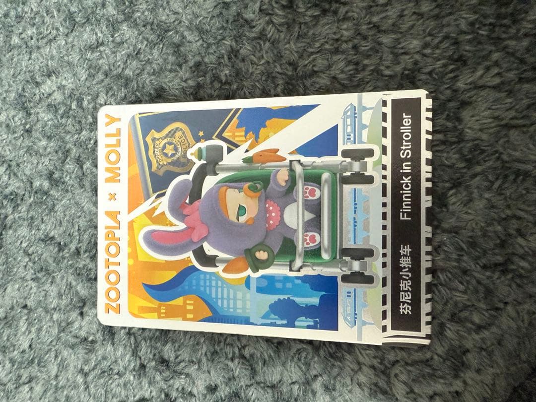 MOLLY x ズートピア コラボシリーズ シークレット