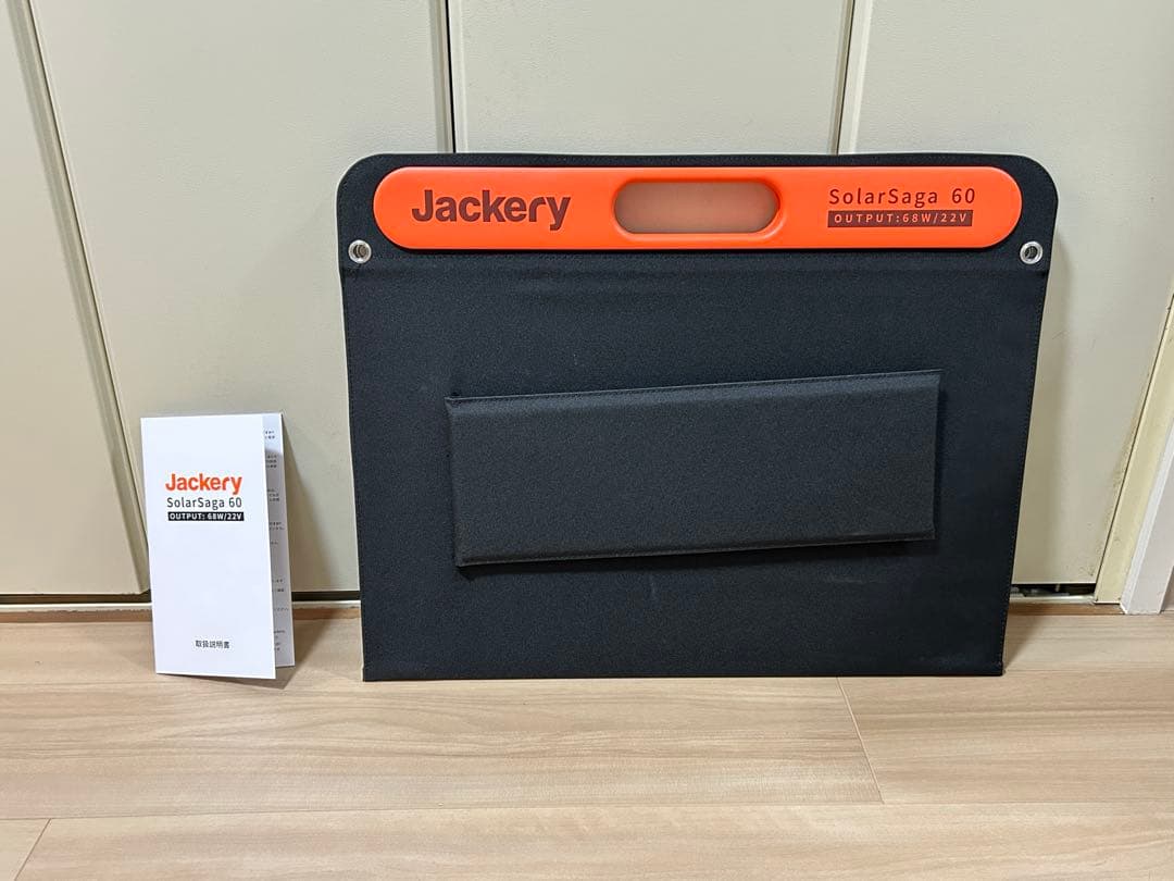 HO(16番)サハ9400 西武