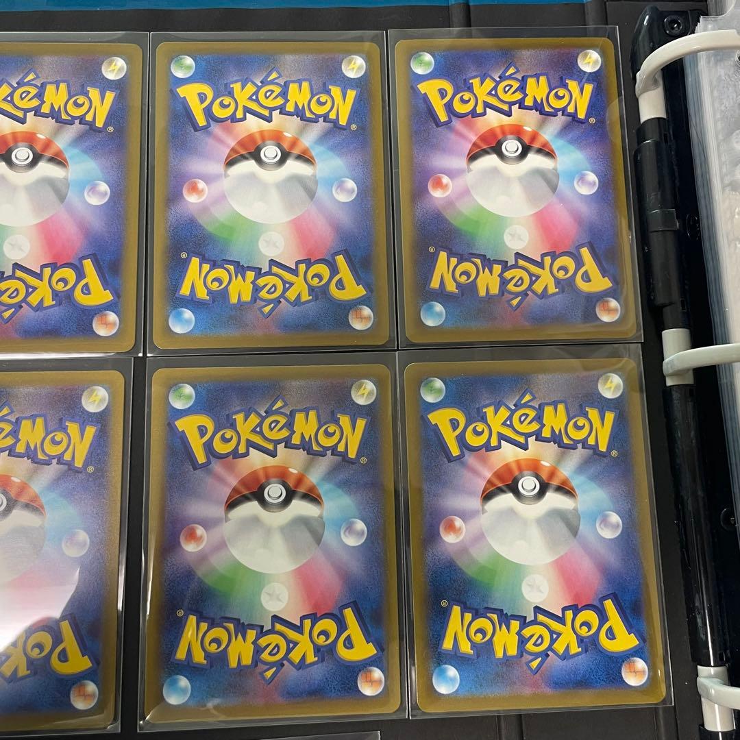 ポケモンカード10枚