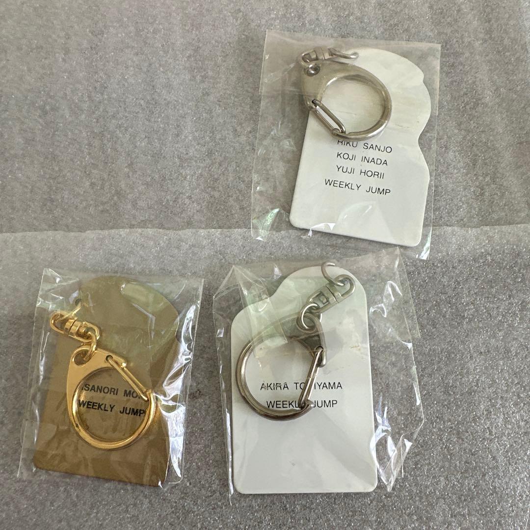 少年JUMP 応募者全員サービス　キーホルダー　新品