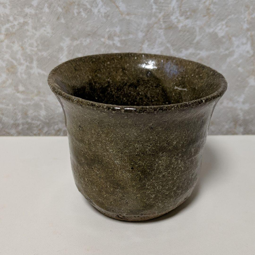 唐津焼   ぐい呑