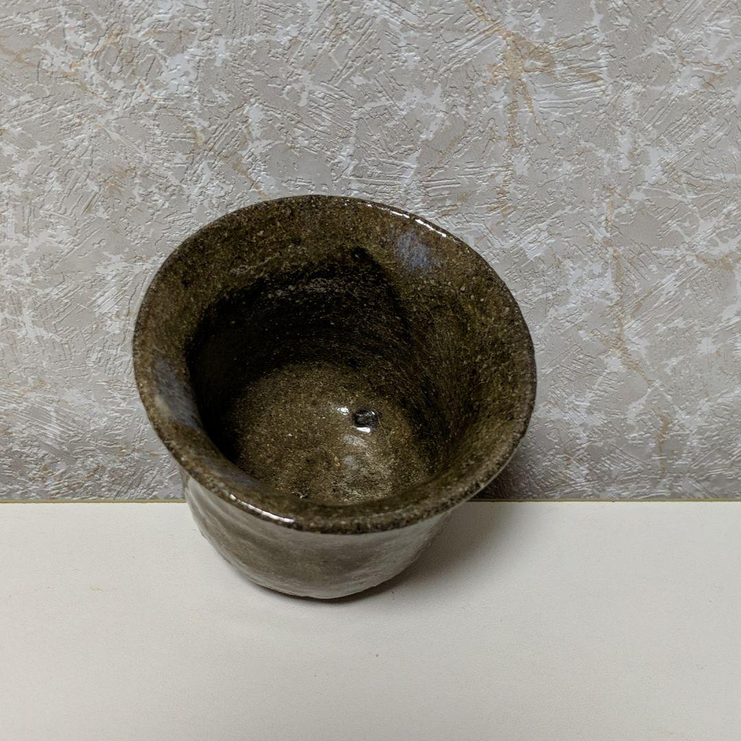 唐津焼   ぐい呑