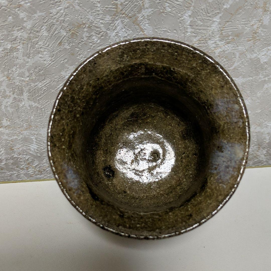 唐津焼   ぐい呑