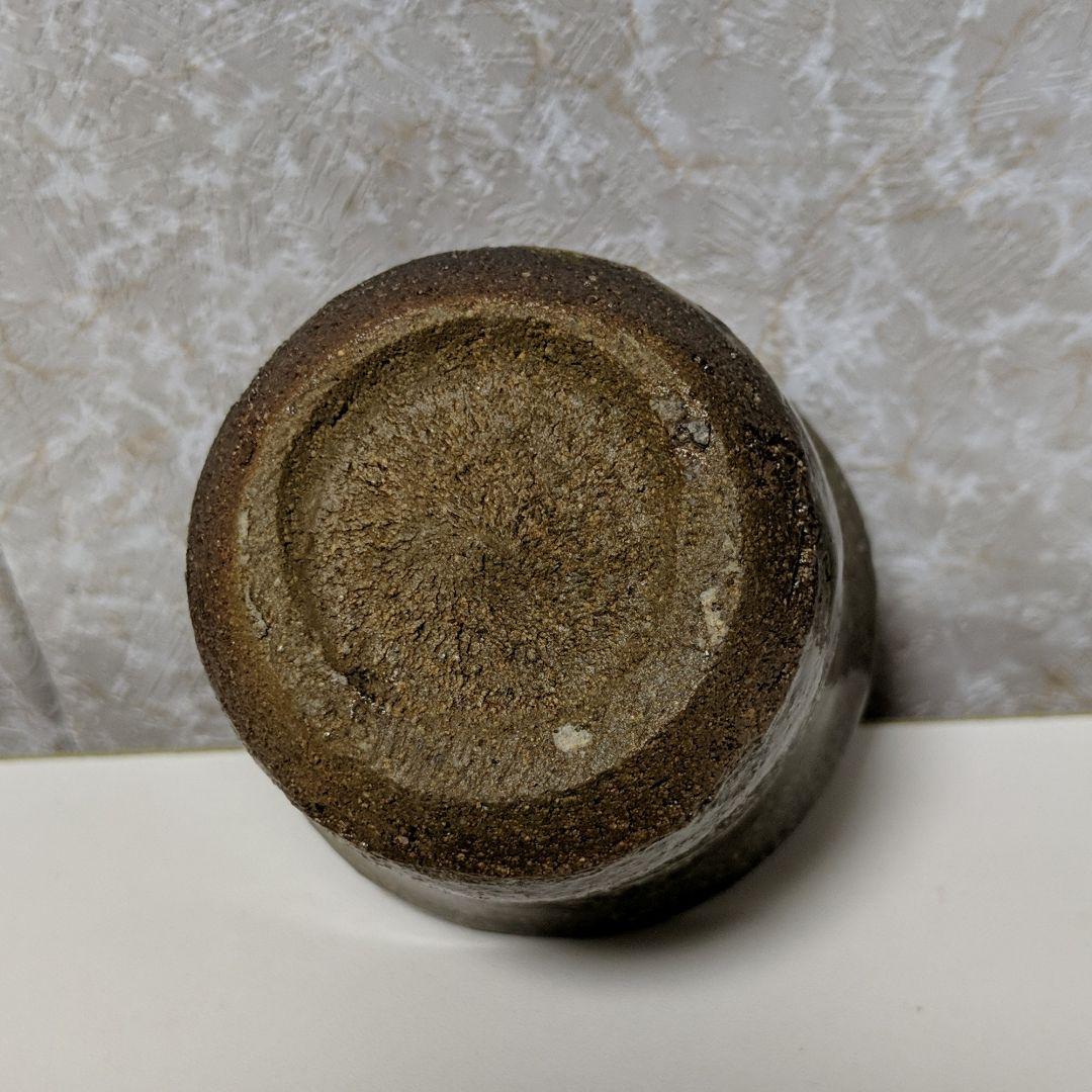 唐津焼   ぐい呑