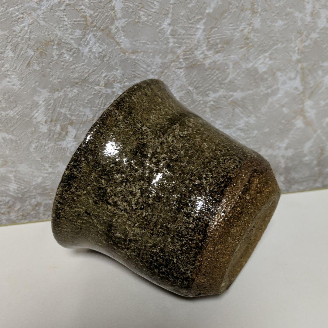 唐津焼   ぐい呑