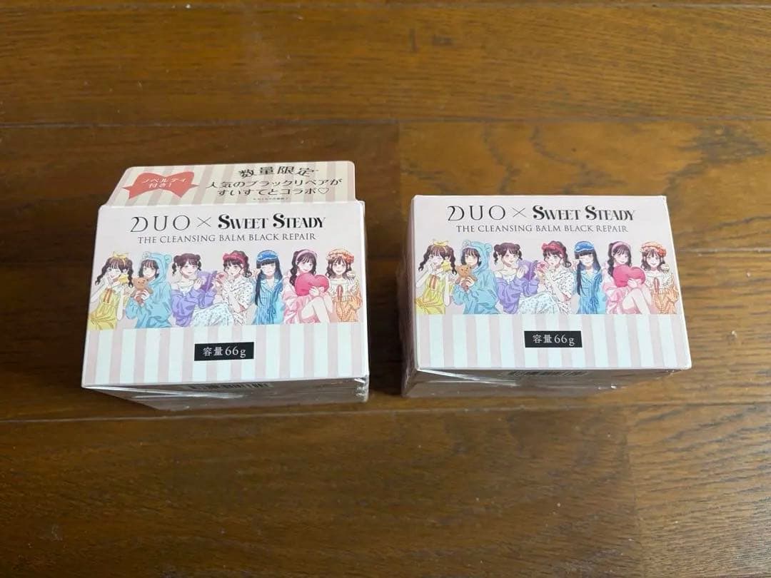 DUO Sweet Steady 数量限定 ノベルティ付き2個セット　新品未開封