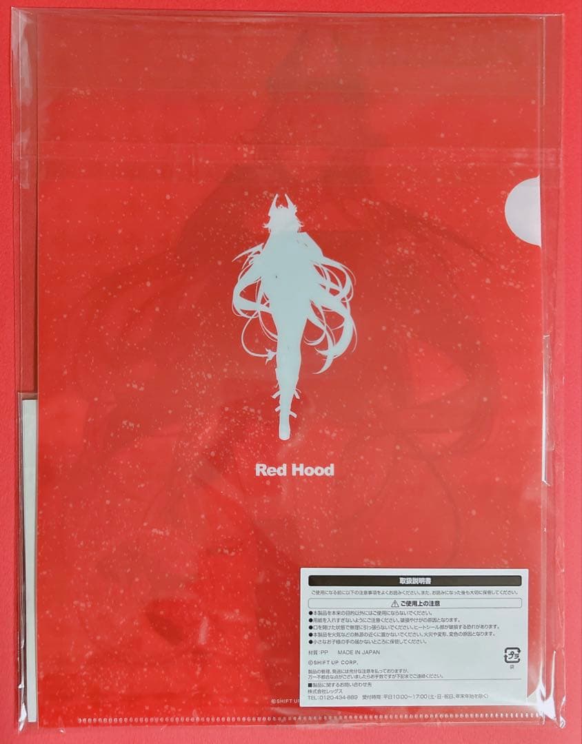 NIKKE ZOZOTOWN グッズセット レッドフード アクリルスタンド 他