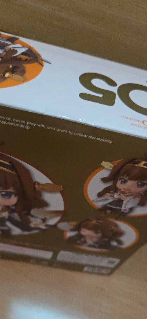 艦これ ねんどろいど 金剛 榛名 2体セット