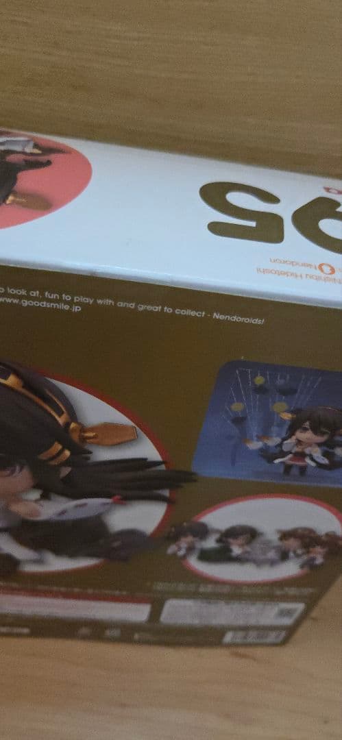 艦これ ねんどろいど 金剛 榛名 2体セット