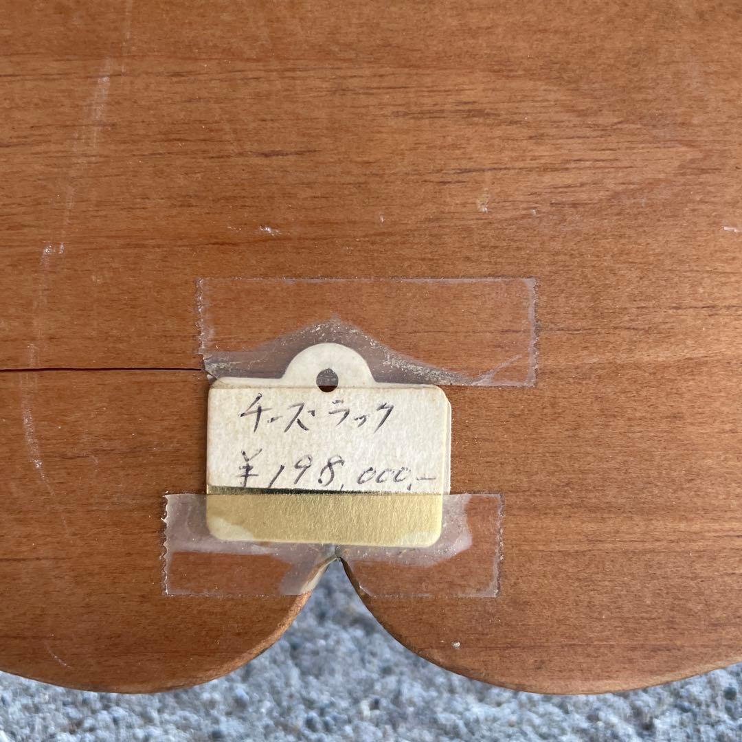 木製スリッパラック ¥1980