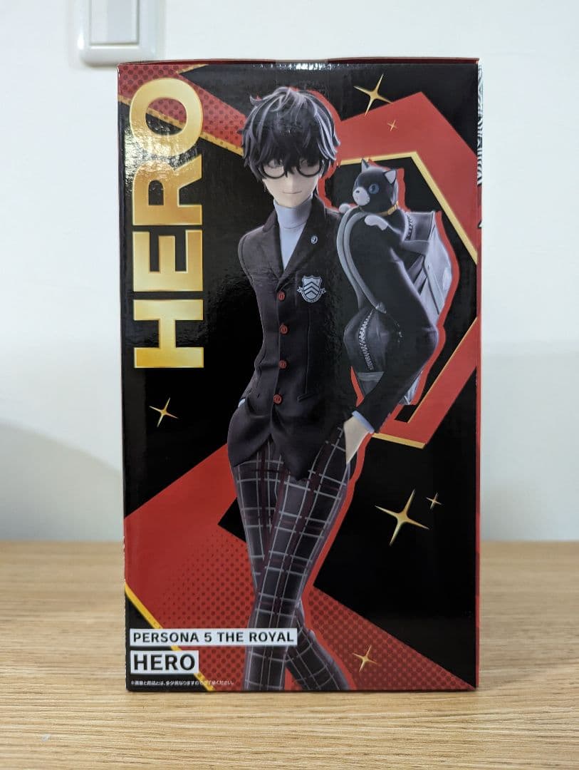 一番くじ 『ペルソナ５ ザ・ロイヤル』 A賞 主人公　フィギュア