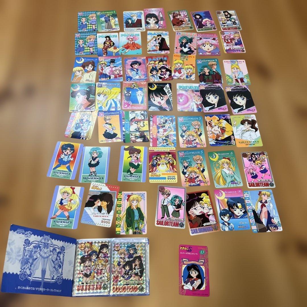 セーラームーンカード　まとめ売り