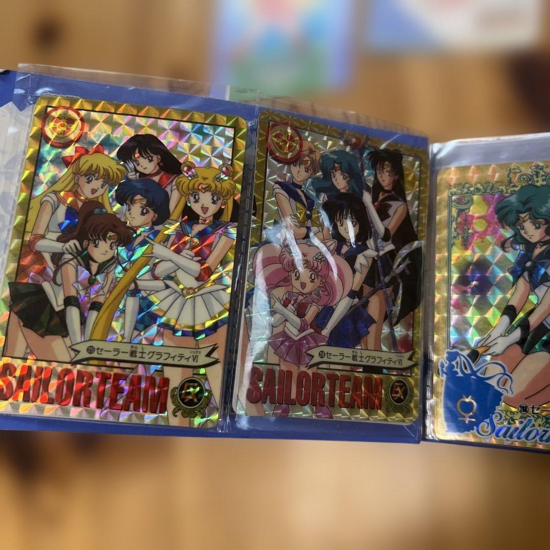 セーラームーンカード　まとめ売り