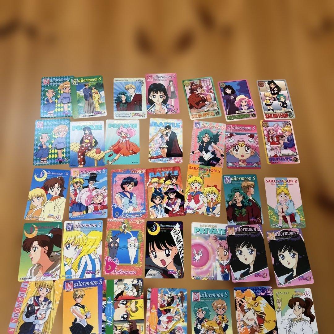 セーラームーンカード　まとめ売り