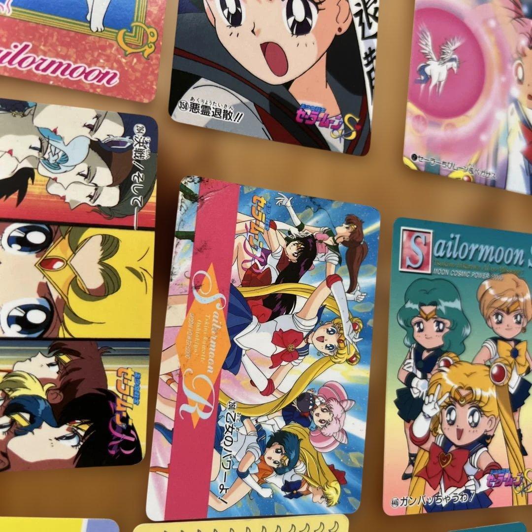 セーラームーンカード　まとめ売り