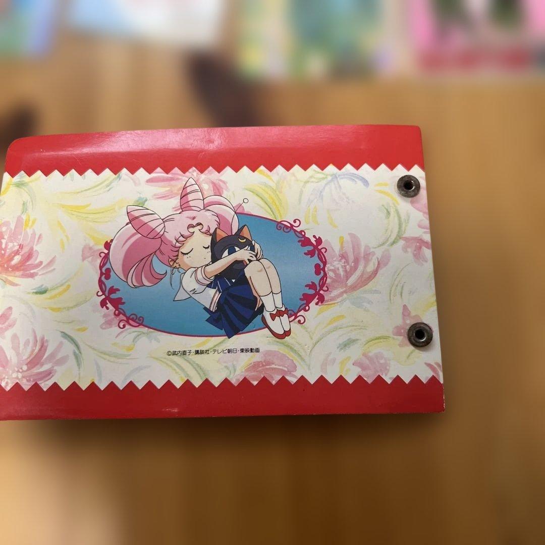 セーラームーンカード　まとめ売り