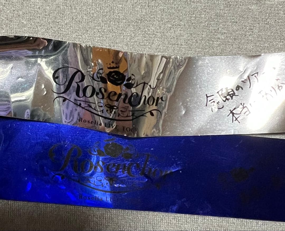 植田和幸描き下ろしA4ポスター 今井リサ 額縁入り＋リサ缶バッジ＋リサアクキー