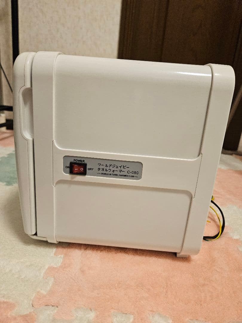 タオルウォーマーC-080