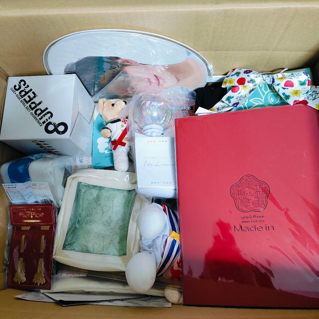 星*！様 ④なにわ男子、TravisJapan等 グッズまとめセット　中古品、未