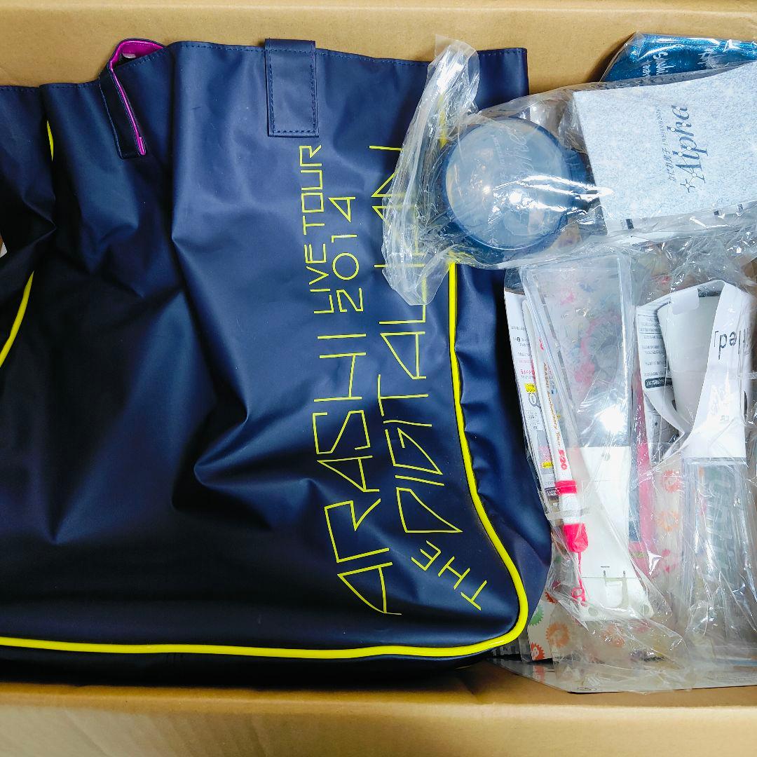 星*！様 ④なにわ男子、TravisJapan等 グッズまとめセット　中古品、未