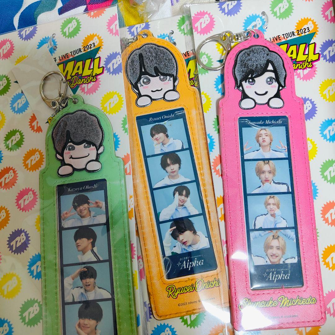 星*！様 ④なにわ男子、TravisJapan等 グッズまとめセット　中古品、未