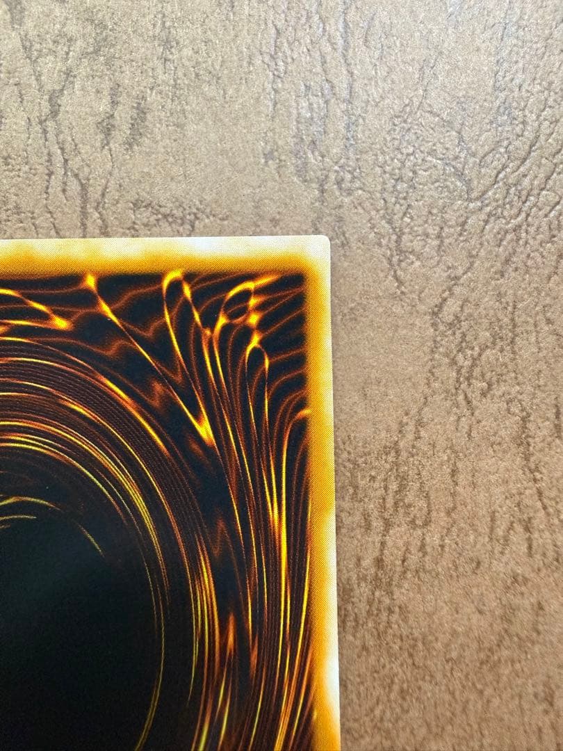 青眼の究極竜 レリーフ PSA10候補 極美品級 SDX-001 海馬編 初期