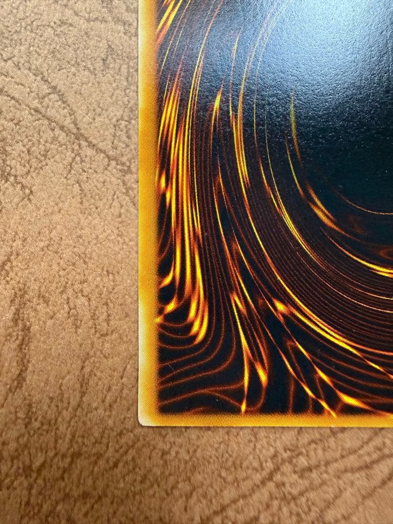 青眼の究極竜 レリーフ PSA10候補 極美品級 SDX-001 海馬編 初期