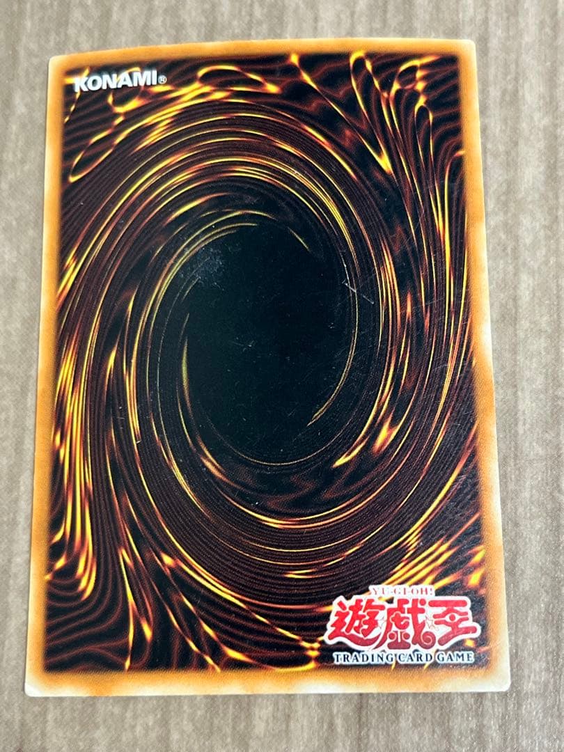 遊戯王 ダーク・マジシャン 1st Edition