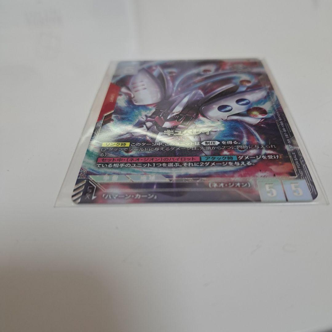 GUNDAM CARD GAME　キュベレイ　ニュータイプチャレンジ優勝プロモ