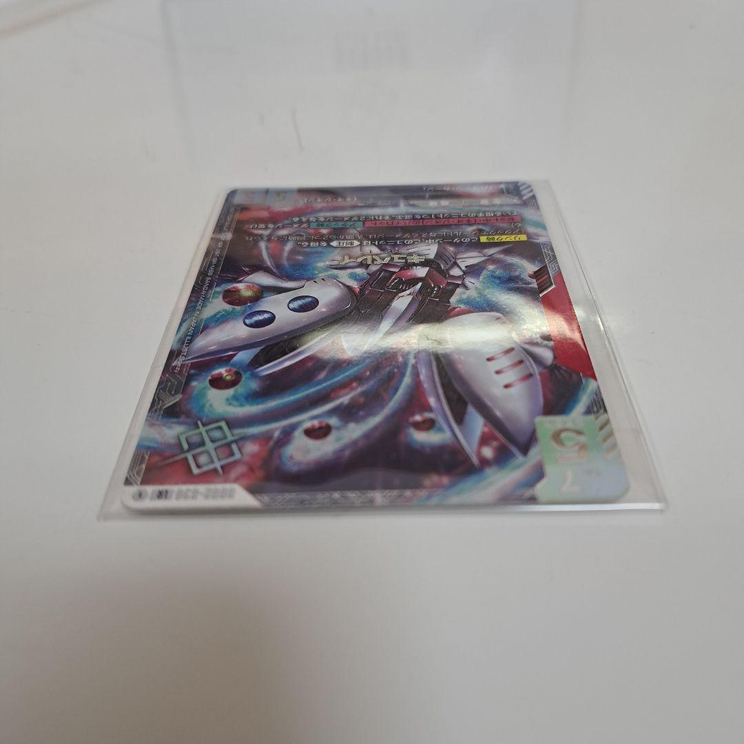 GUNDAM CARD GAME　キュベレイ　ニュータイプチャレンジ優勝プロモ