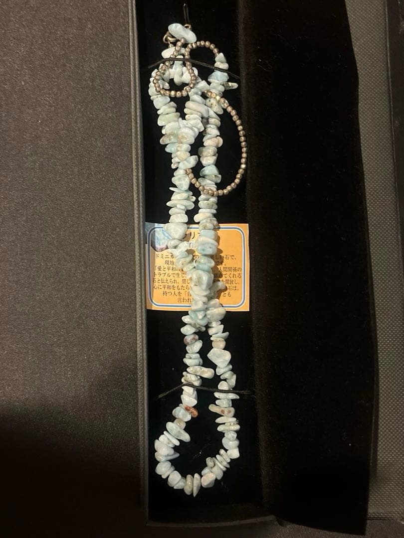 【未着用】ラリマー　ネックレス　※ケース付