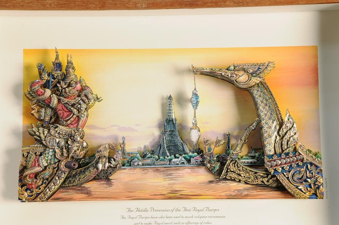 シャドーボックス  BurgeとTemple of Dawn (暁の寺