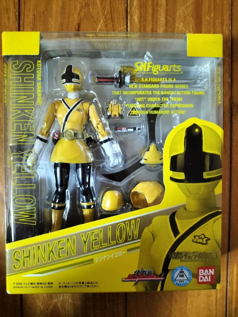 魂ウェブ商店 S.H.Figuarts 侍戦隊シンケンジャー　シンケンイエロー