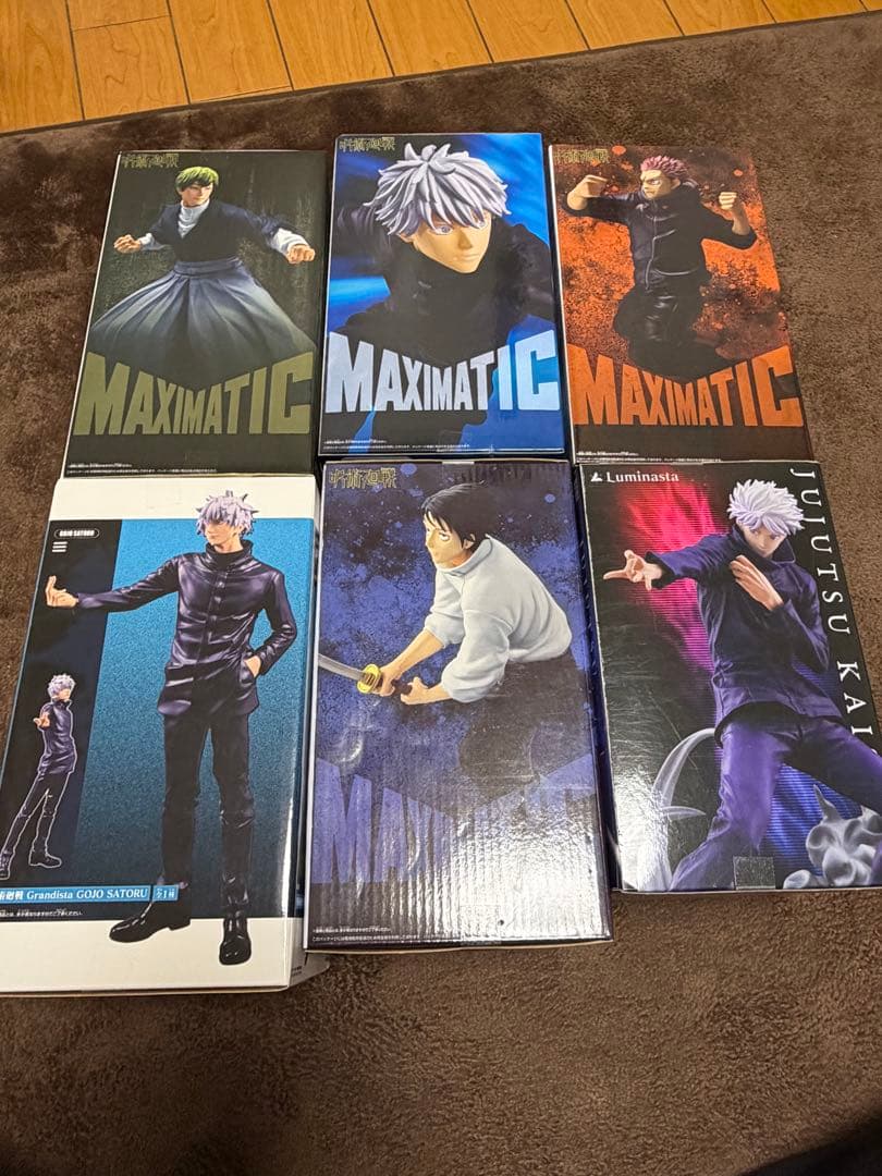 呪術廻戦 フィギュア コレクションまとめ売り13体セット