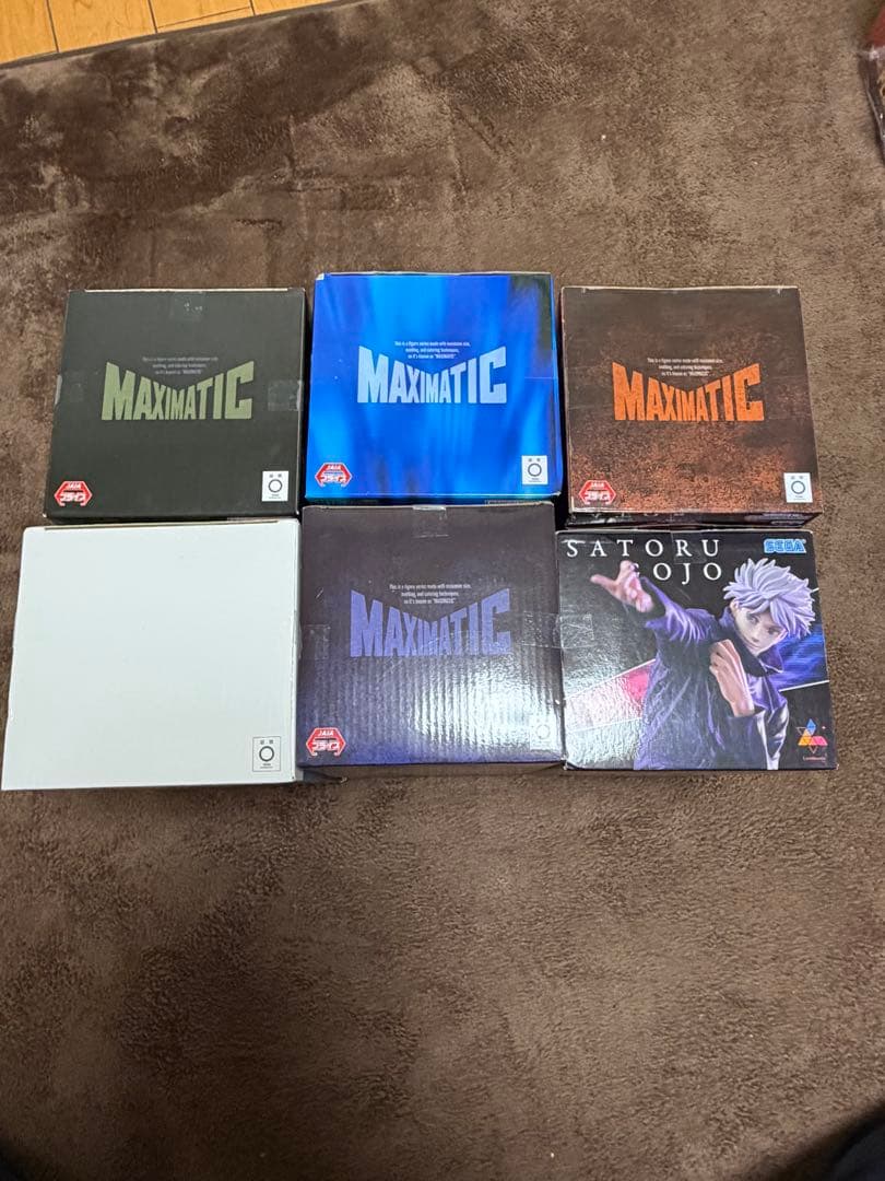 呪術廻戦 フィギュア コレクションまとめ売り13体セット