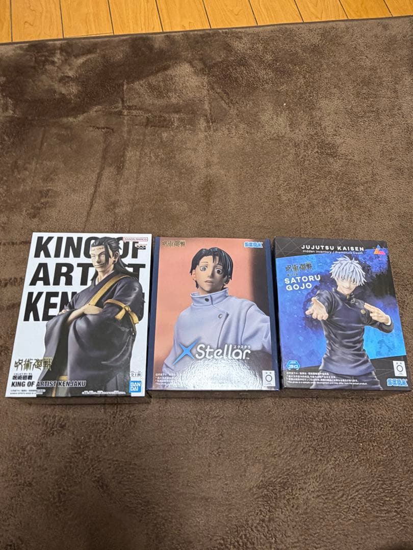 呪術廻戦 フィギュア コレクションまとめ売り13体セット