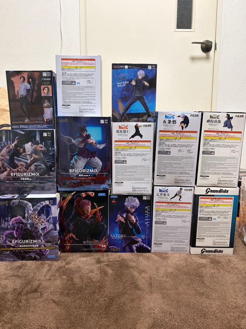 呪術廻戦 フィギュア コレクションまとめ売り13体セット