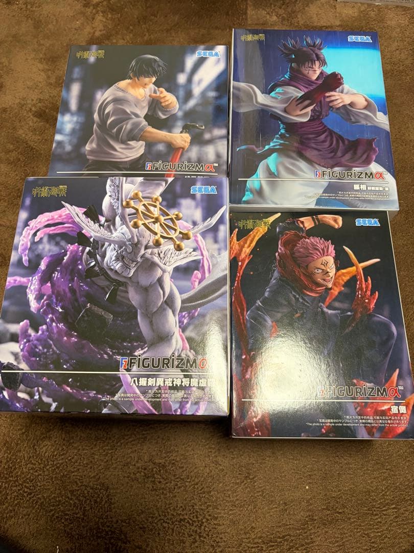 呪術廻戦 フィギュア コレクションまとめ売り13体セット