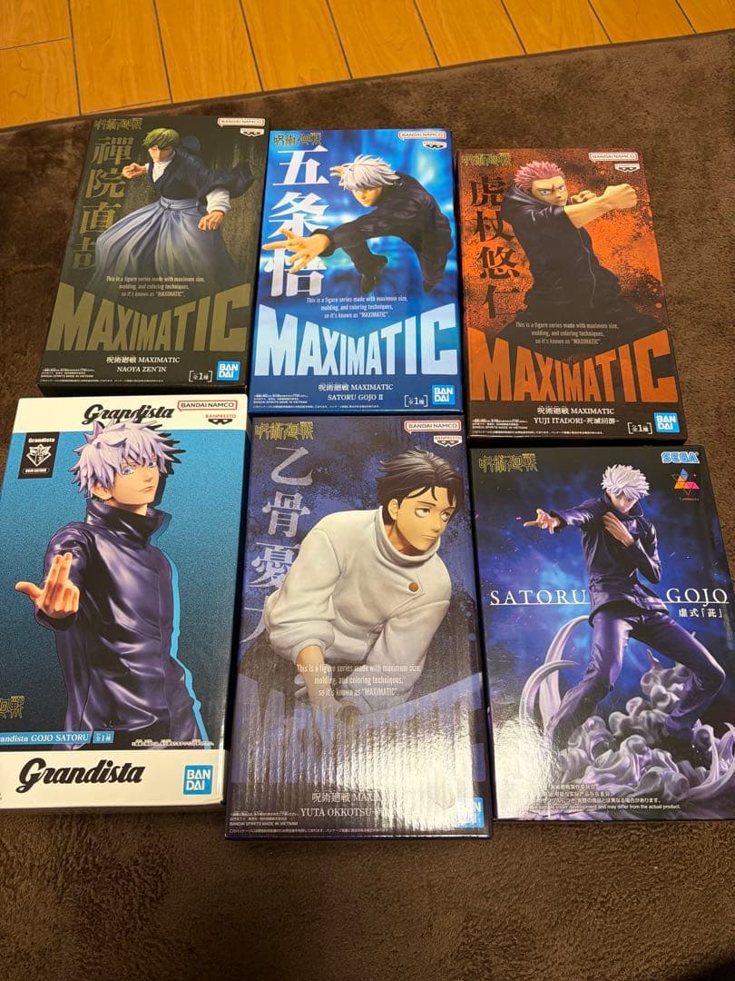 呪術廻戦 フィギュア コレクションまとめ売り13体セット