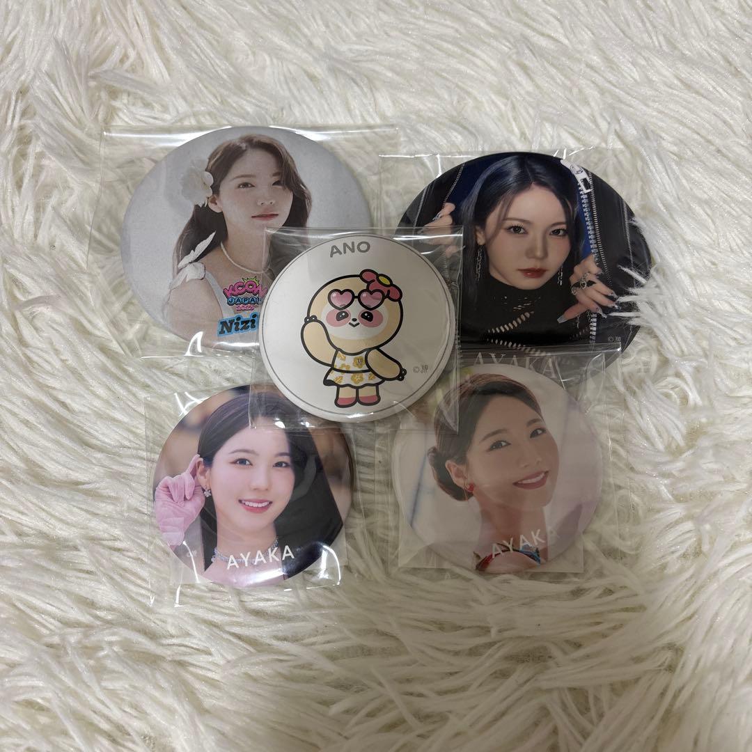 NiziU AYAKA 缶バッジ セット