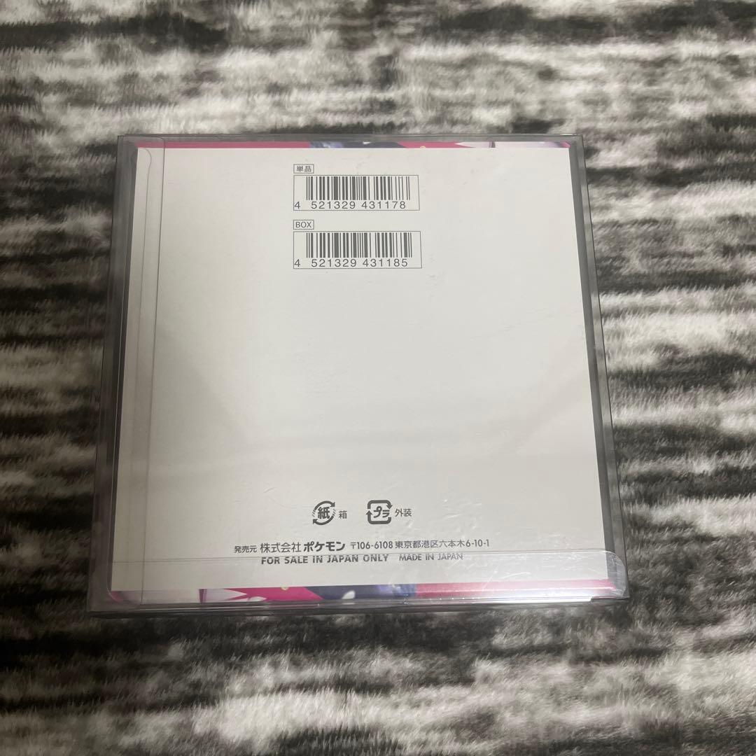 ポケモンカードゲーム メガシンカニア シュリンク付き未開封ボックス