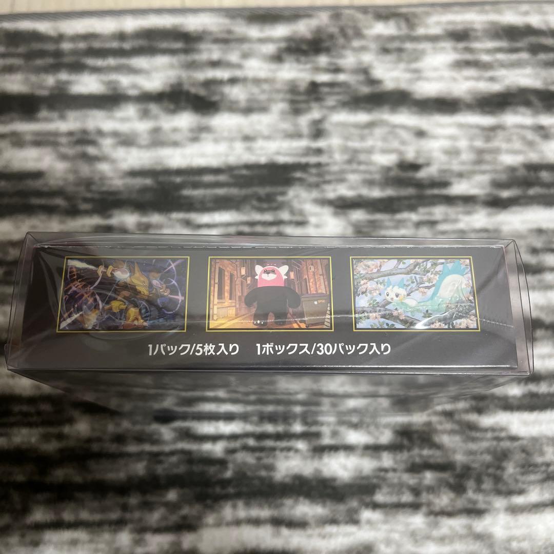 ポケモンカードゲーム メガシンカニア シュリンク付き未開封ボックス