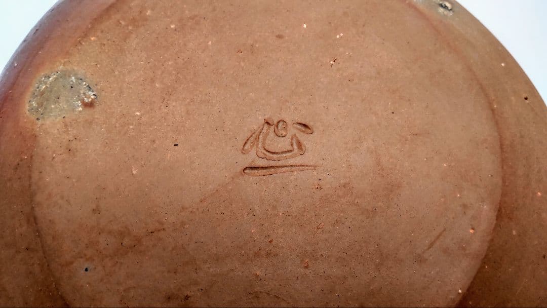 緑色波型皿と茶色平型皿セット