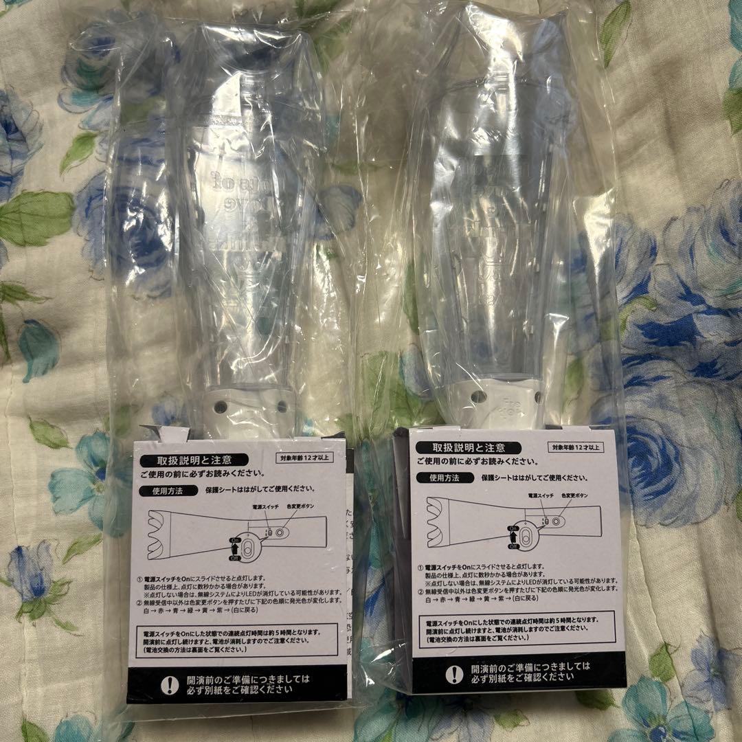 We are ARASHI ペンライト 2本セット