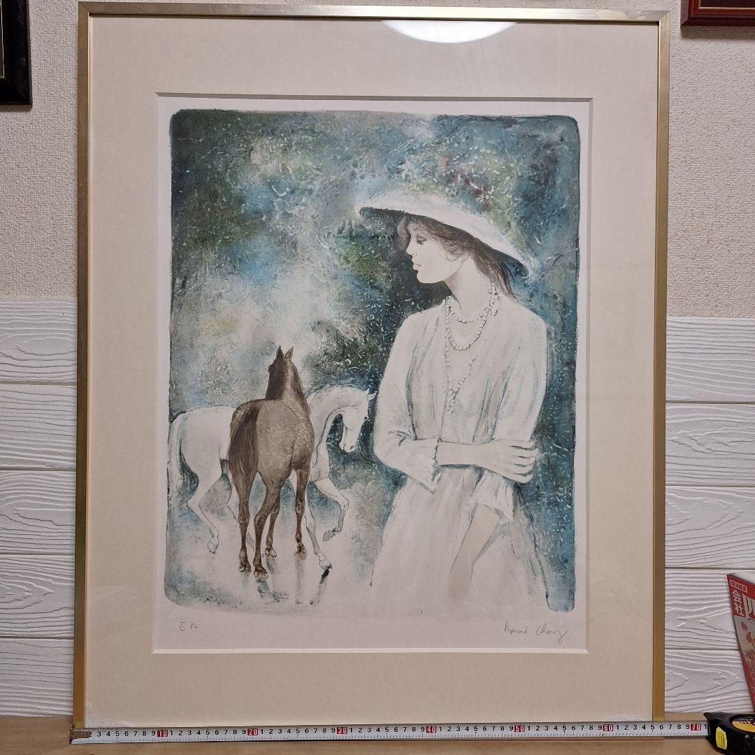 【真作】ベルナール・シャロワ「美しき女性と馬」リトグラフ EA版 額装 署名有