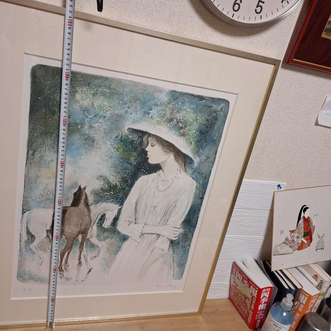 【真作】ベルナール・シャロワ「美しき女性と馬」リトグラフ EA版 額装 署名有