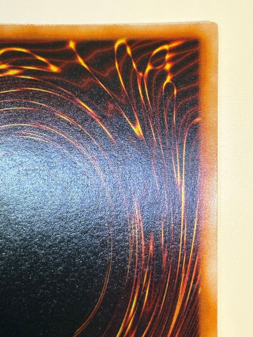 ヨ*ー様 ②新品みたいです。ゲート・ガーディアン 初期 ウルトラレア 遊戯王