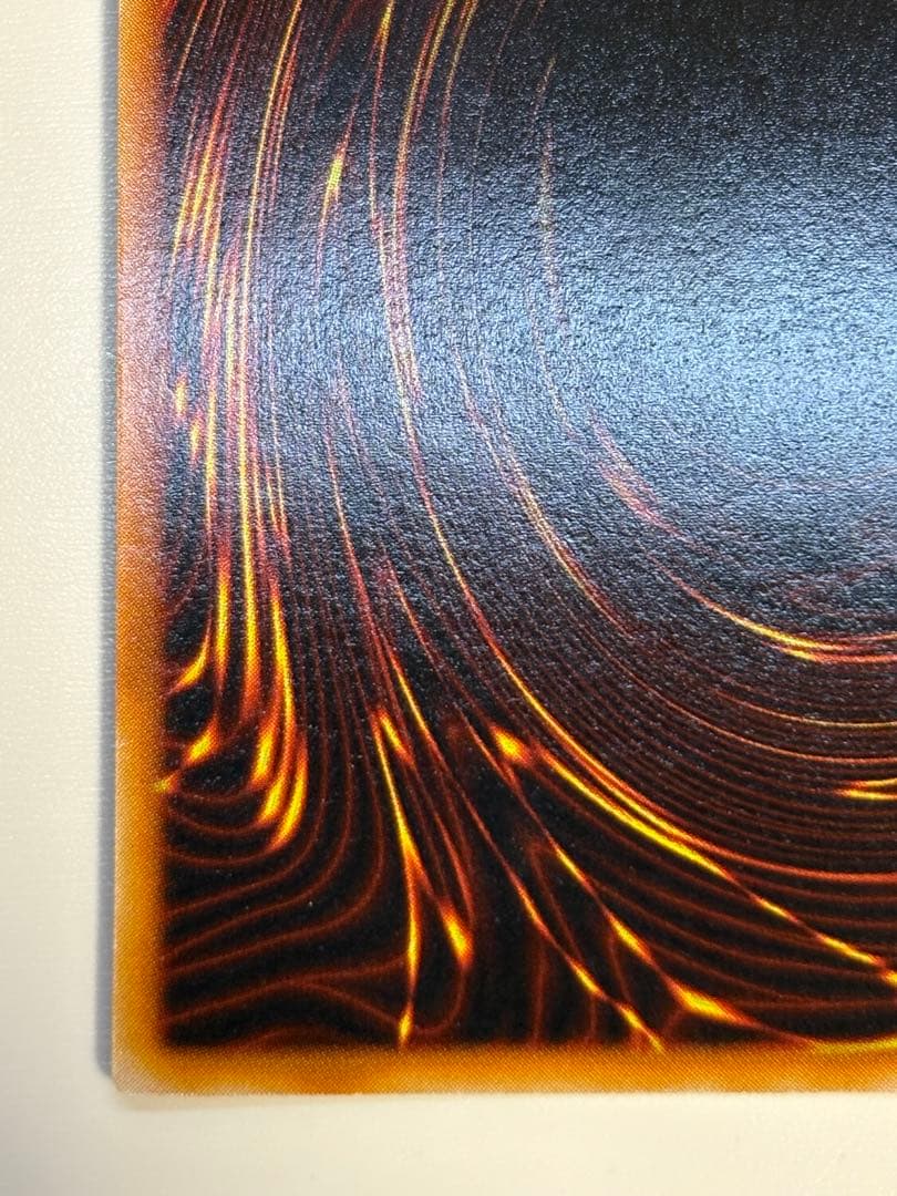 ヨ*ー様 ②新品みたいです。ゲート・ガーディアン 初期 ウルトラレア 遊戯王